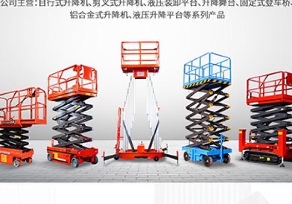 西岗​出口成为核心增长引擎